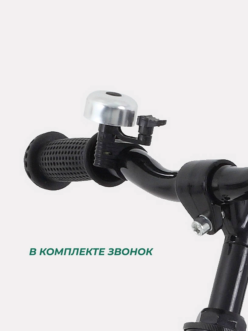 Беговел Mowbaby Glory Grey