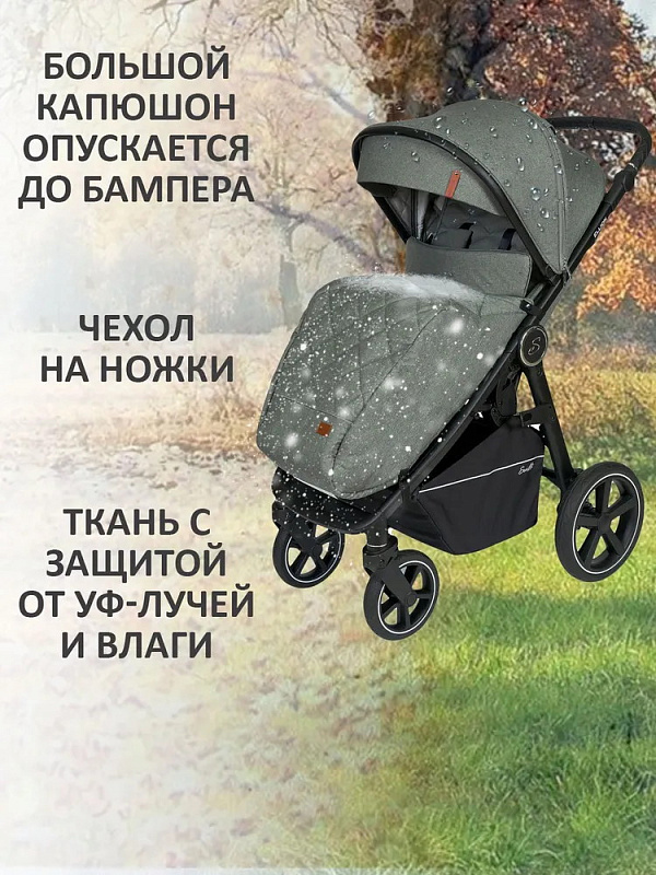 Детская прогулочная коляска Sevillababy Ellion зеленый