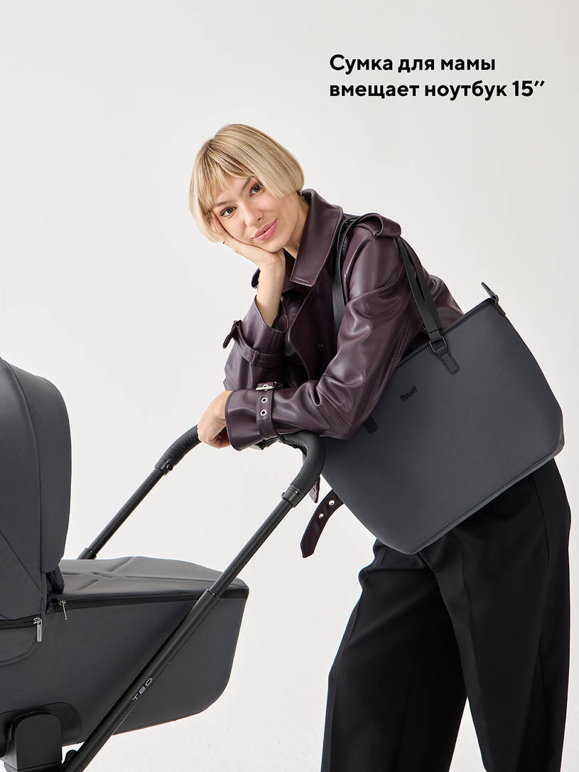 Коляска 2 в 1 Rant Teo Soft Graphite