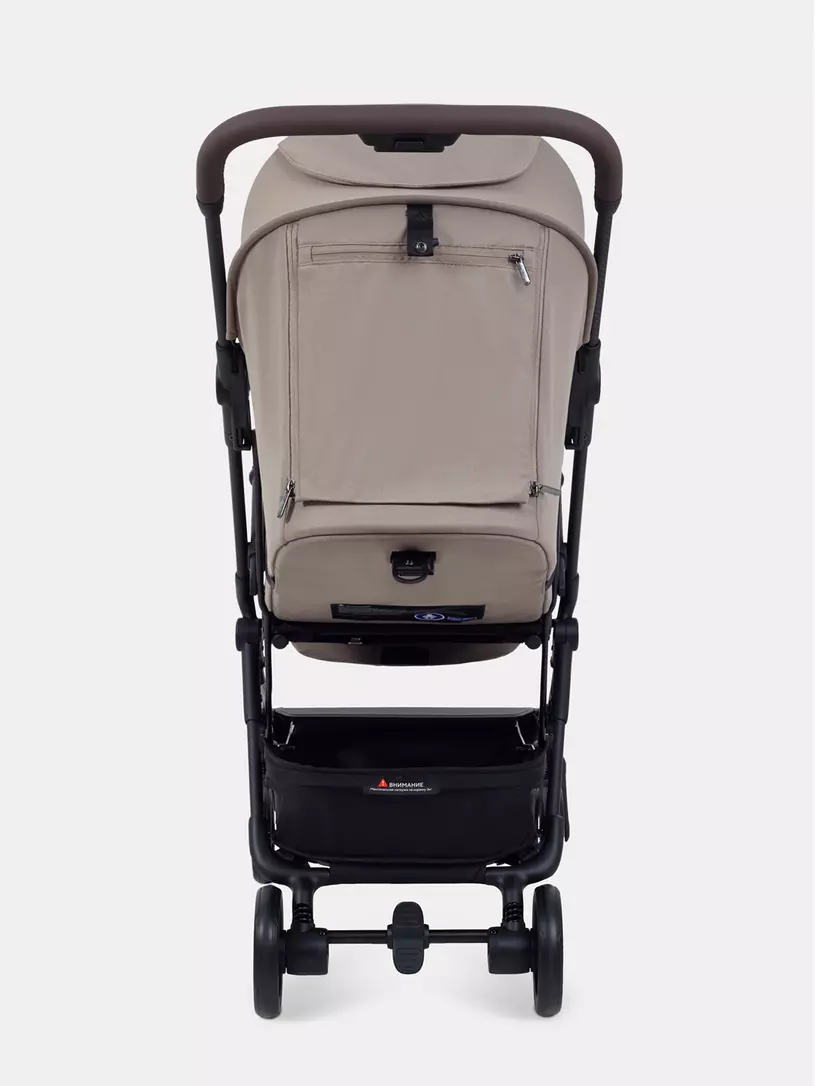 Коляска прогулочная Rant Avion Сarbon Cacao