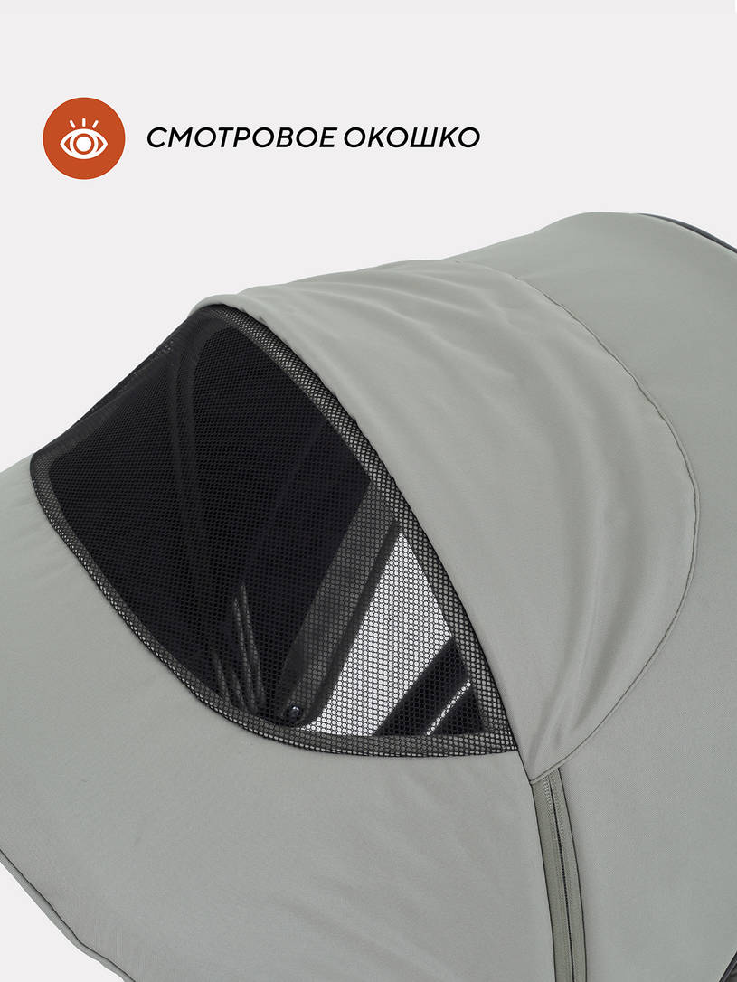 Коляска 2 в 1 Rant Basic Energy Green 2024