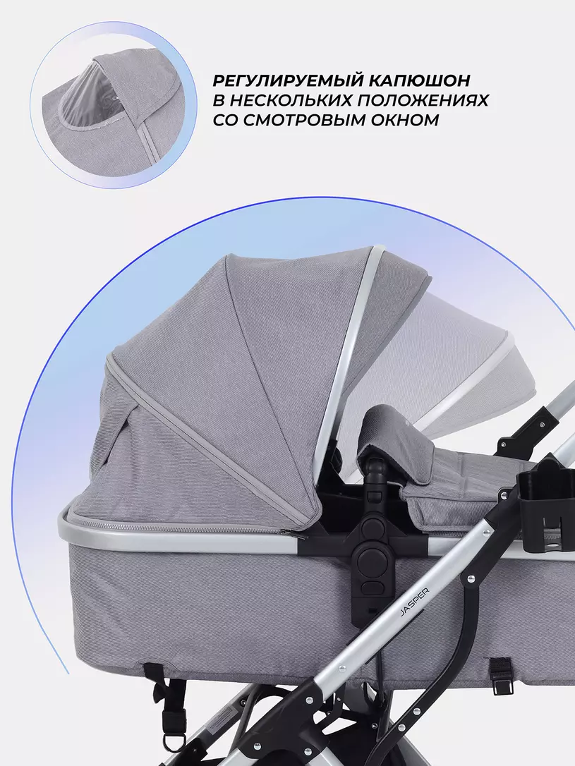 Коляска-трансформер 3 в 1 Mowbaby Jasper Silver grey
