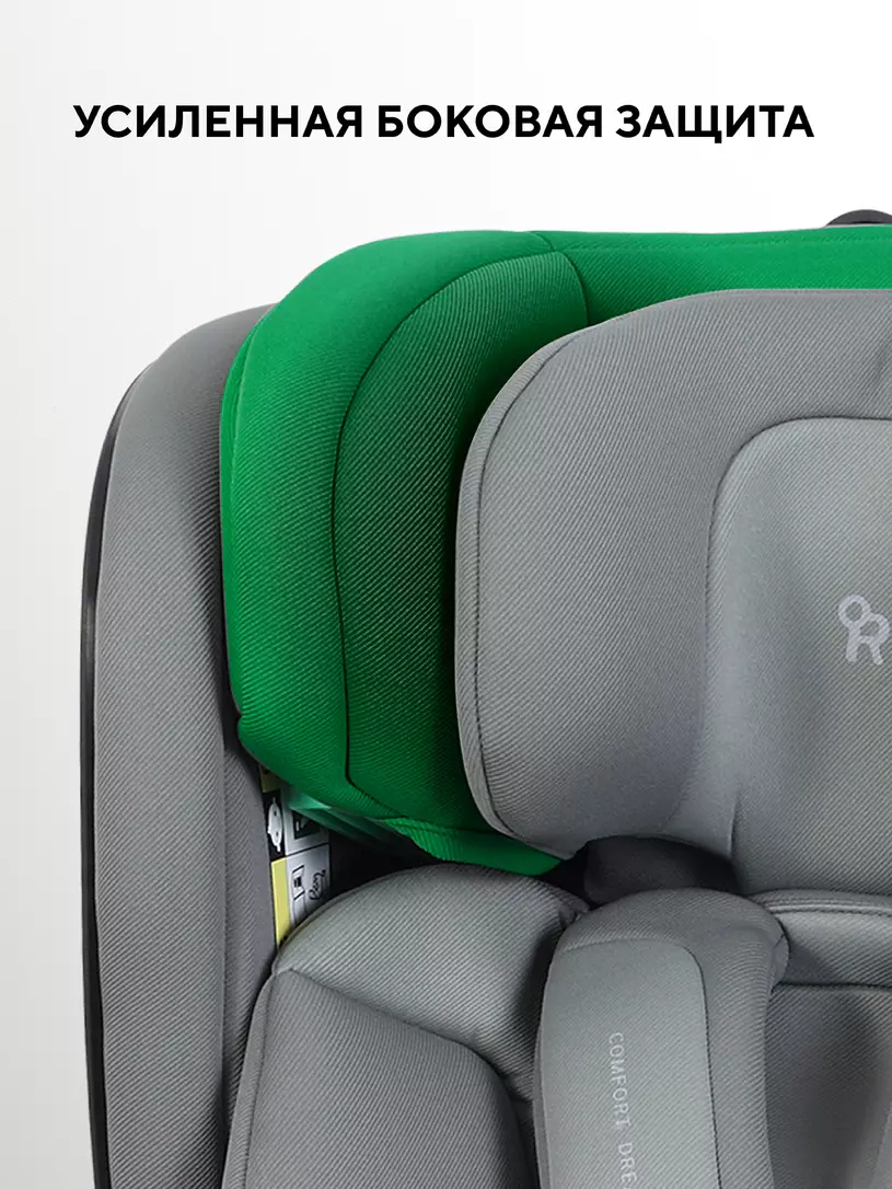 Автокресло Rant Aster Max (40-125 см) Olive