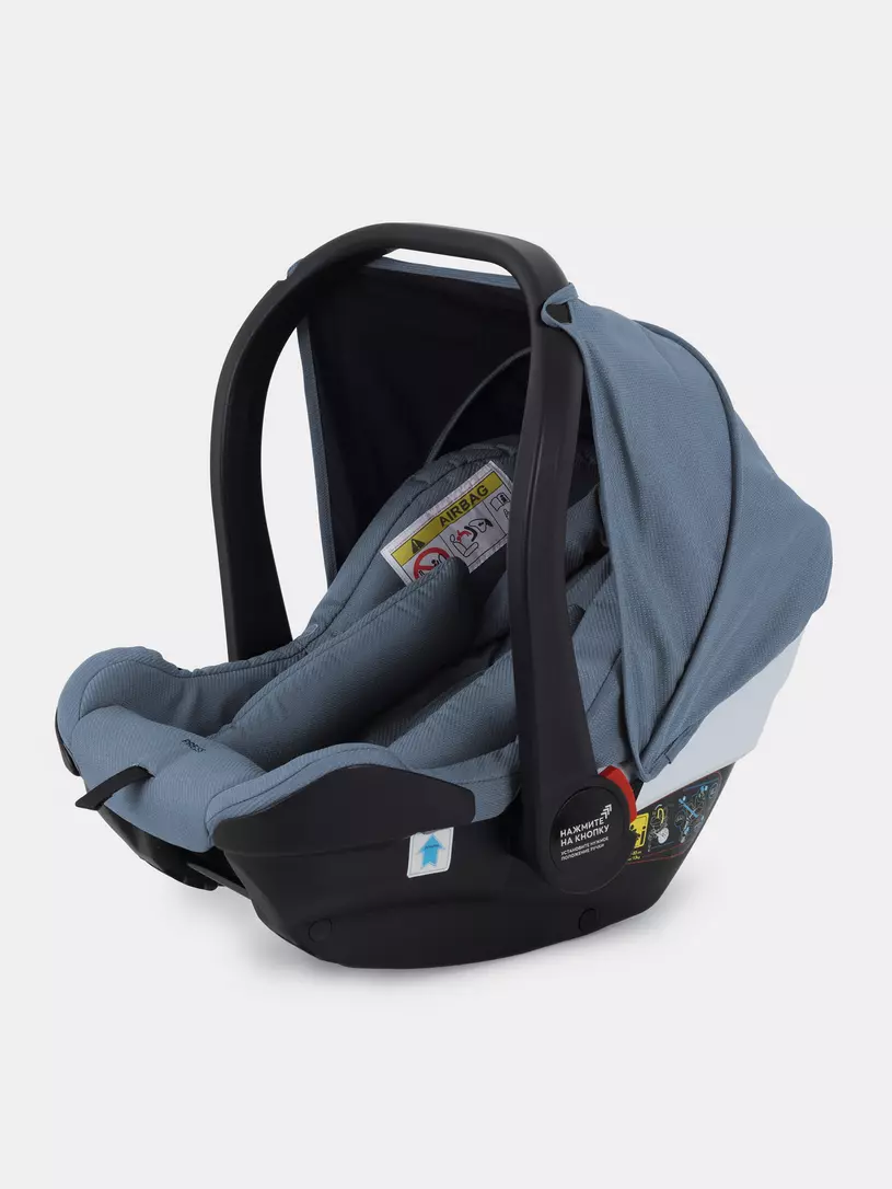 Коляска 3 в 1 Rant Basic Nexus Blue Mirage