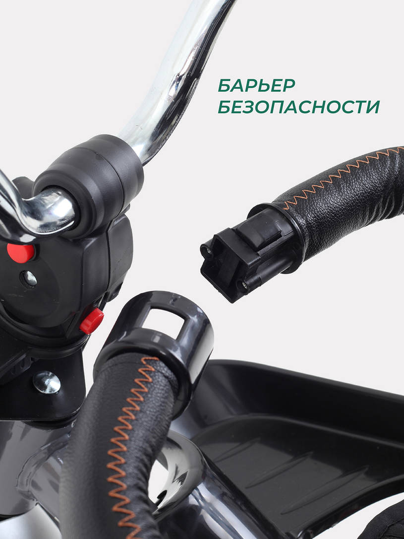 Велосипед трехколесный Mowbaby Eagle Black