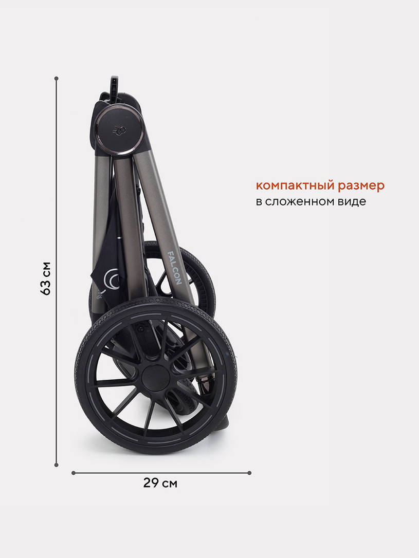 КОЛЯСКА 2 В 1 RANT FALCON GREEN