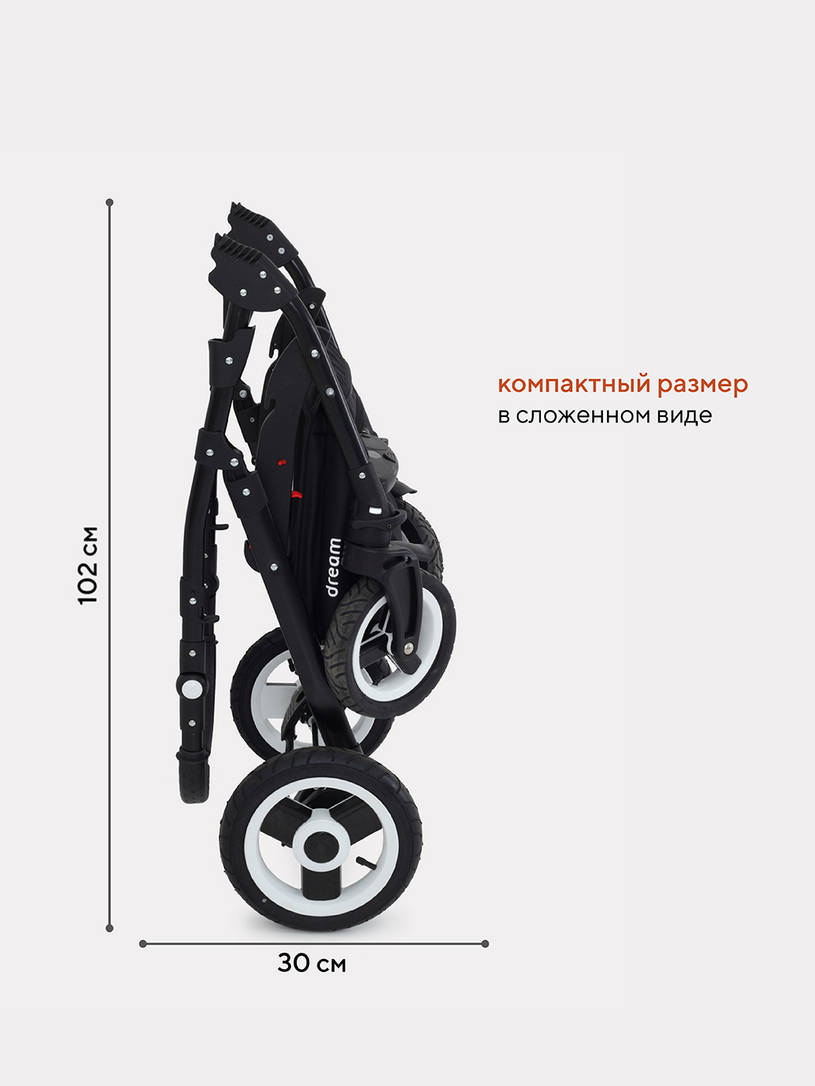 Коляска 3 в 1 Rant Dream 07 серый-желтый