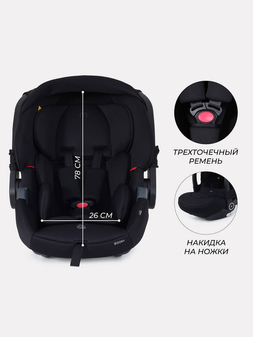 Коляска 3 в 1 Mowbaby Zoom Silver 2025 grey