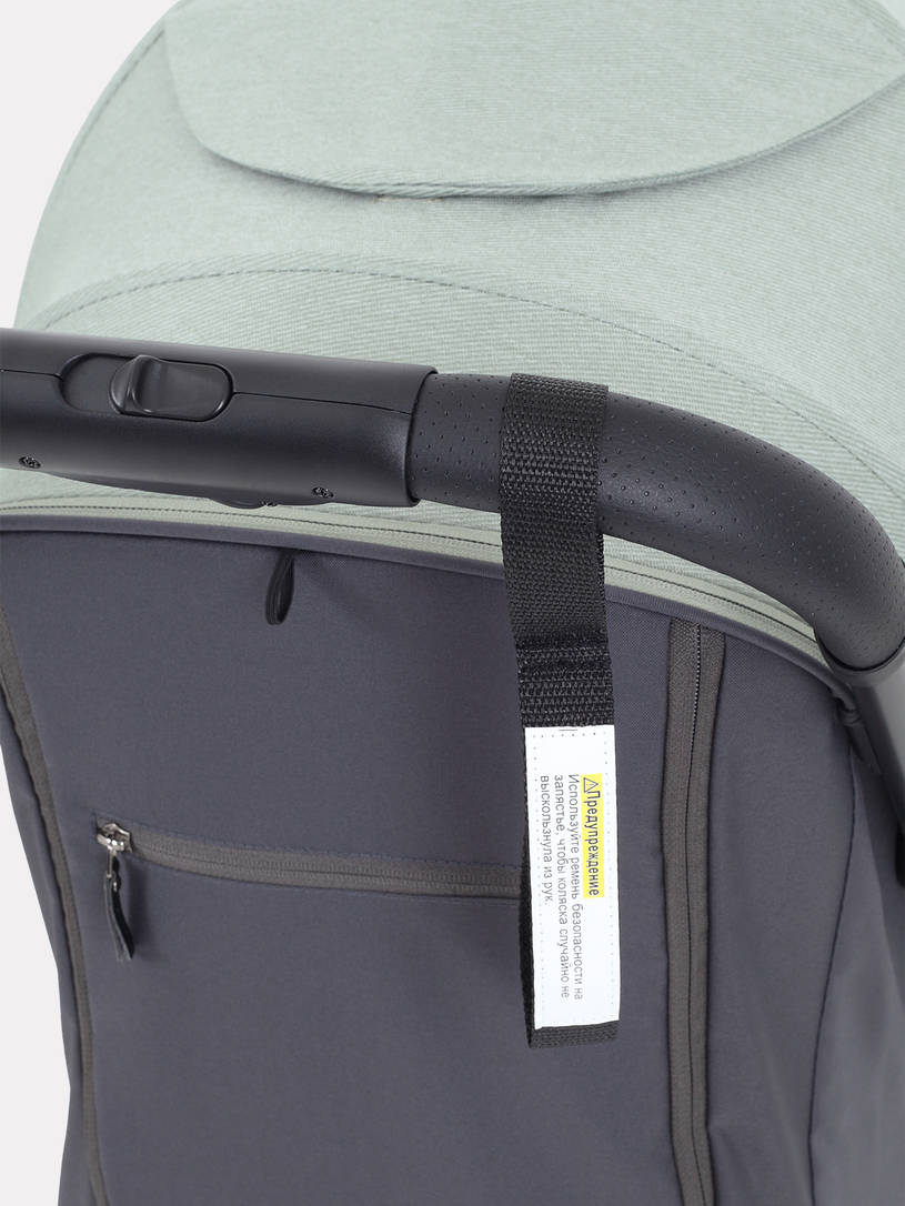 Коляска прогулочная Rant Sky 2025 Green