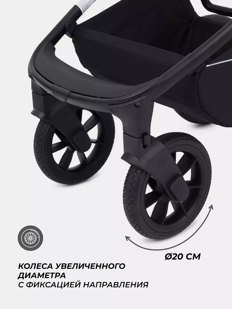 Коляска 3 в 1 Mowbaby Zoom Gold 2025 cacao brown