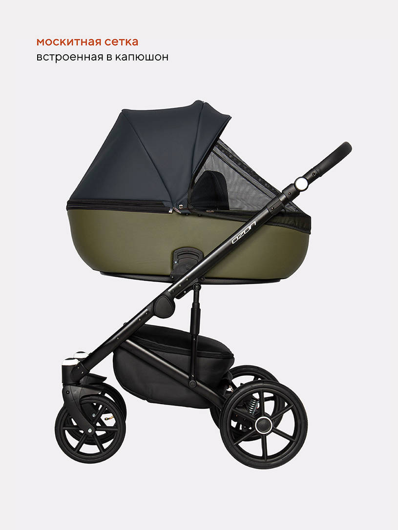 Коляска 2 в 1 Riko Basic Ozon 02 оливковый