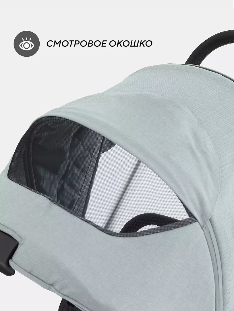 Коляска 3 в 1 Mowbaby Zoom Silver 2025 green tea