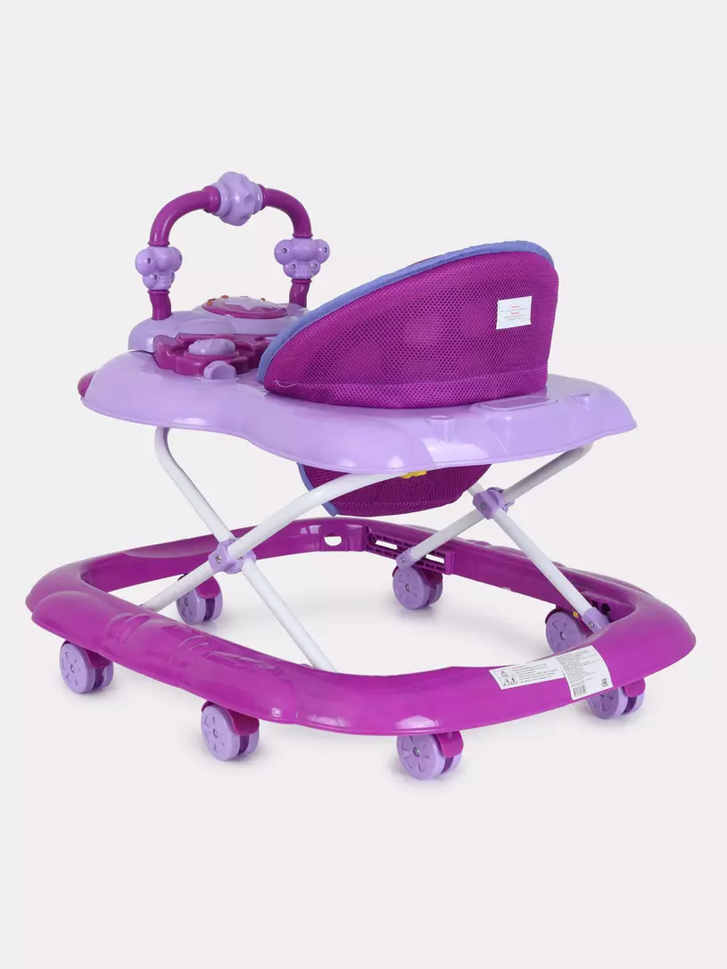 Ходунки Rant purple