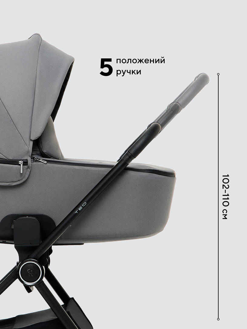 Коляска 2 в 1 Rant Teo Soft Grey