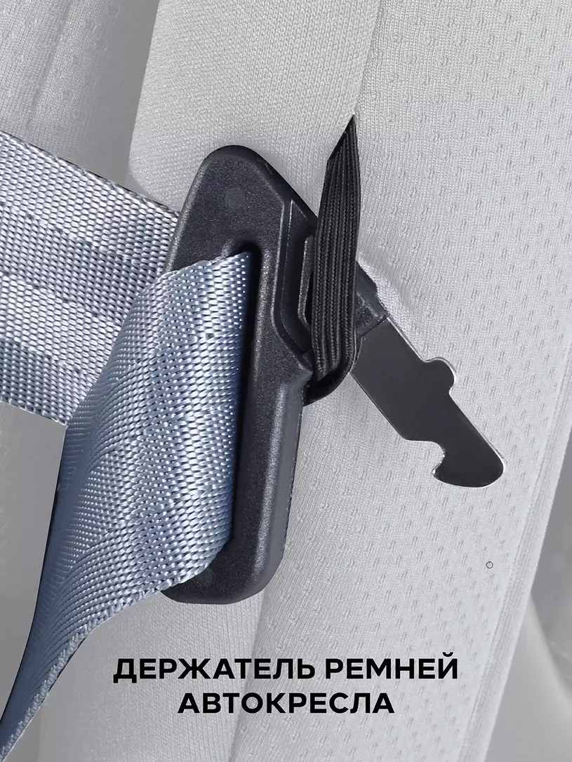 Автокресло Rant Basic Spark Next Isofix группа 1/2/3 (9-36 кг) Grey