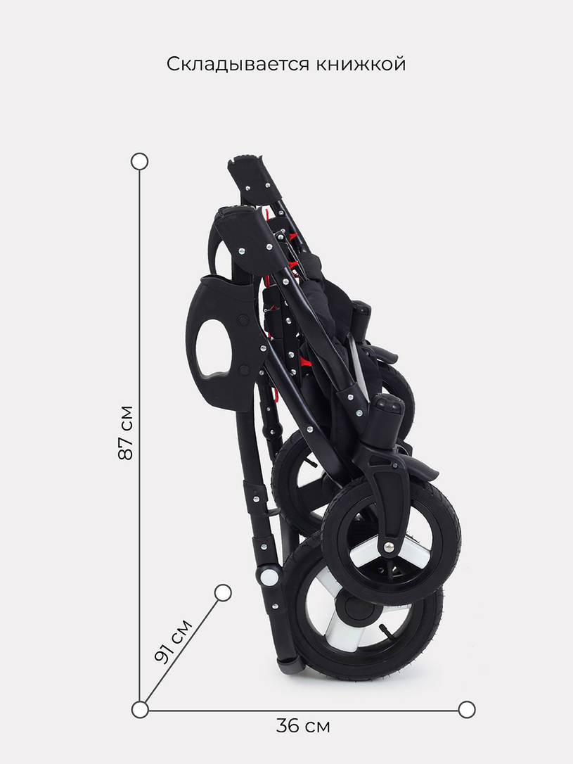 Коляска для двойни 2 в 1 Rant Dream Duo 05 коричневый-бежевый