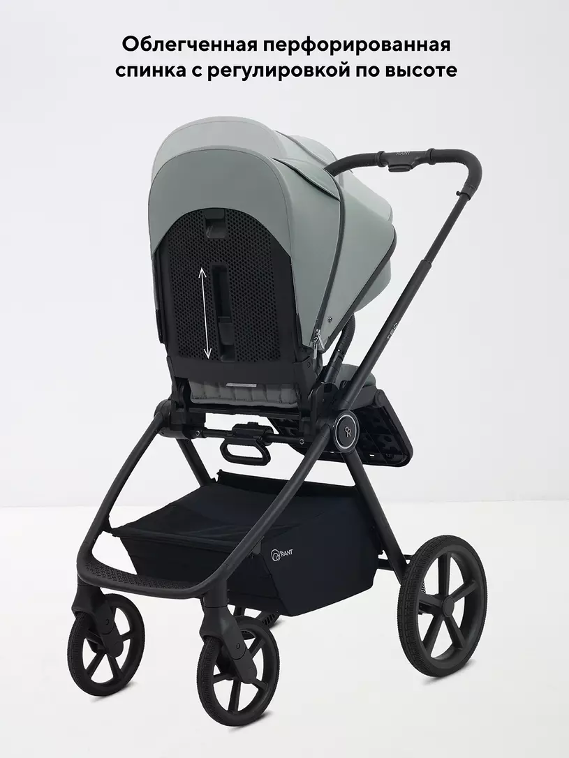 Коляска 2 в 1 Rant Teo Soft Olive