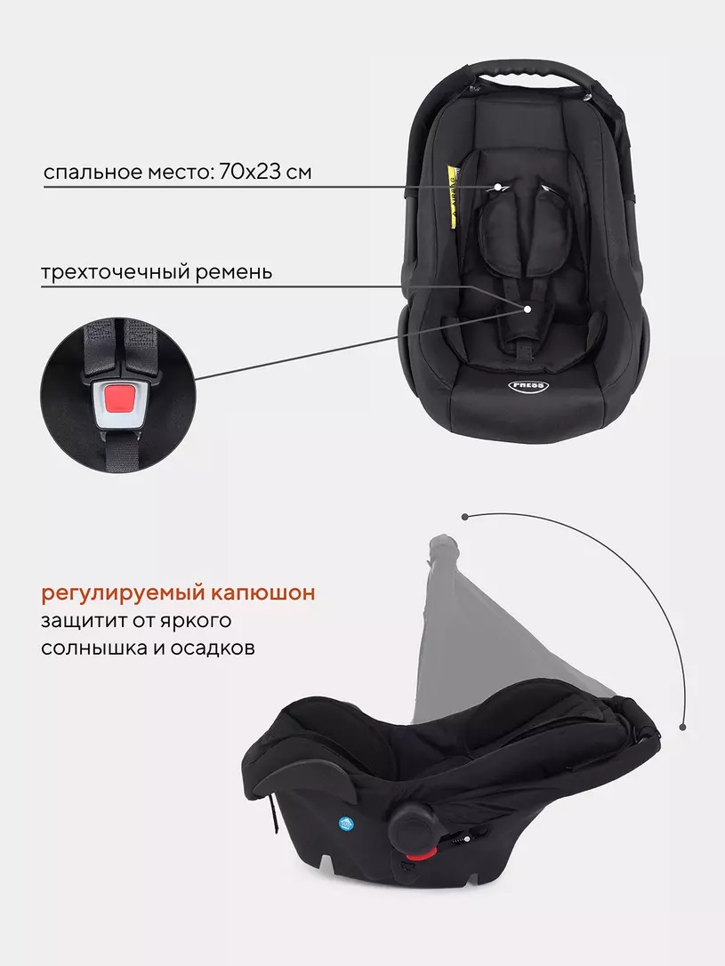 Коляска 3 в 1 Mowbaby Opus Classic grey, Серый