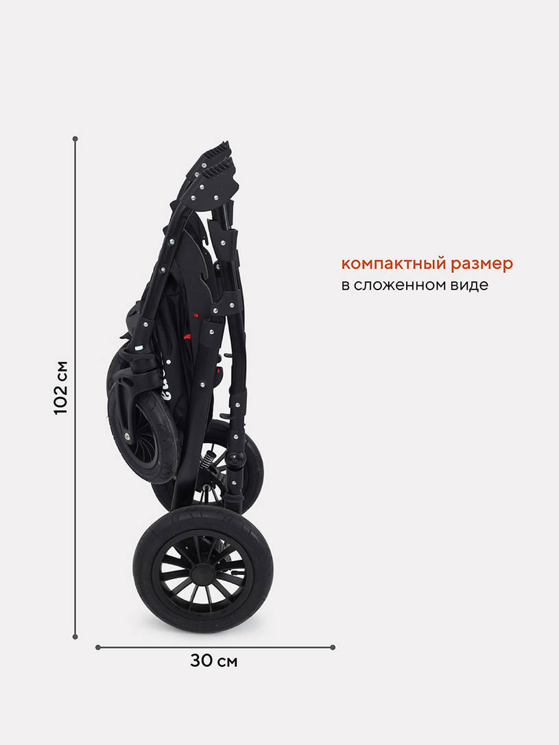 Коляска 2 в 1 Rant Siena 08 серый-ментоловый