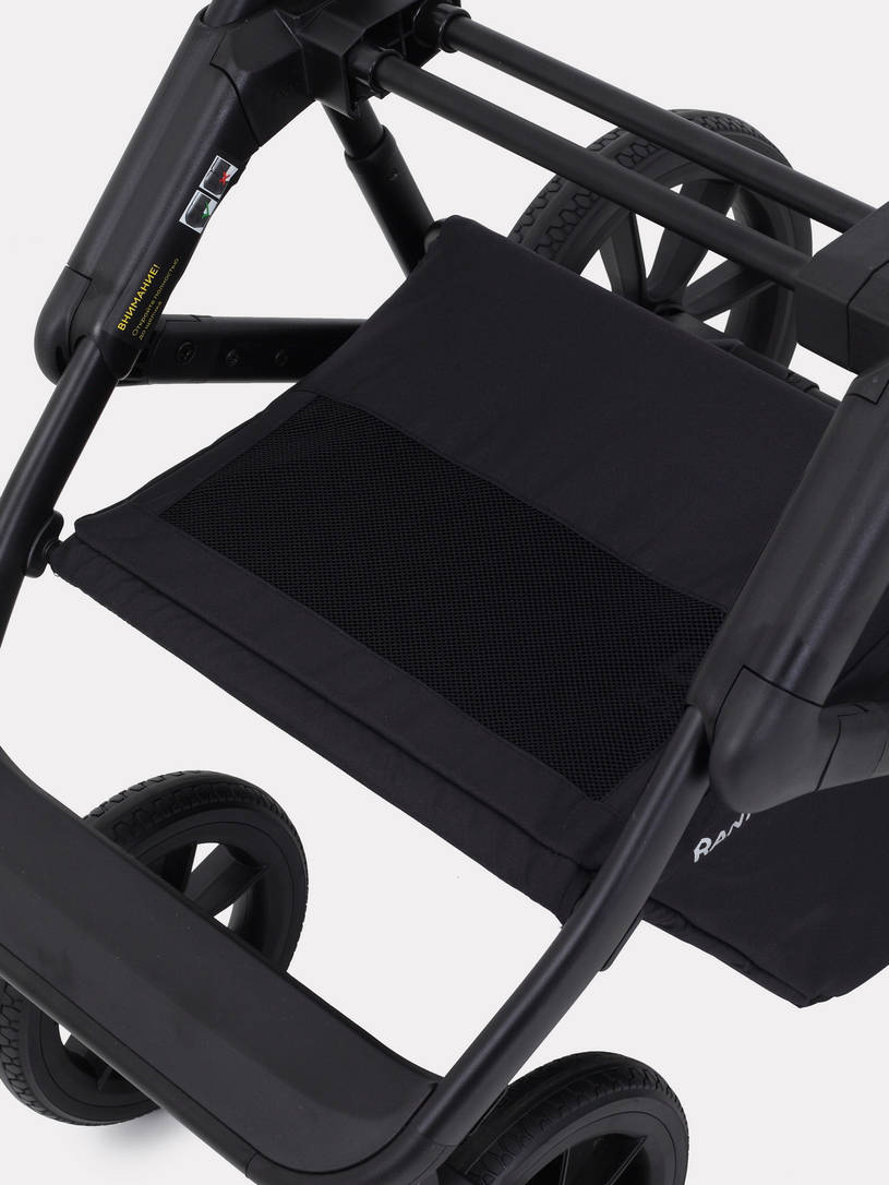 Коляска 2 в 1 Rant Basic Nexus 2025 Midnight Black
