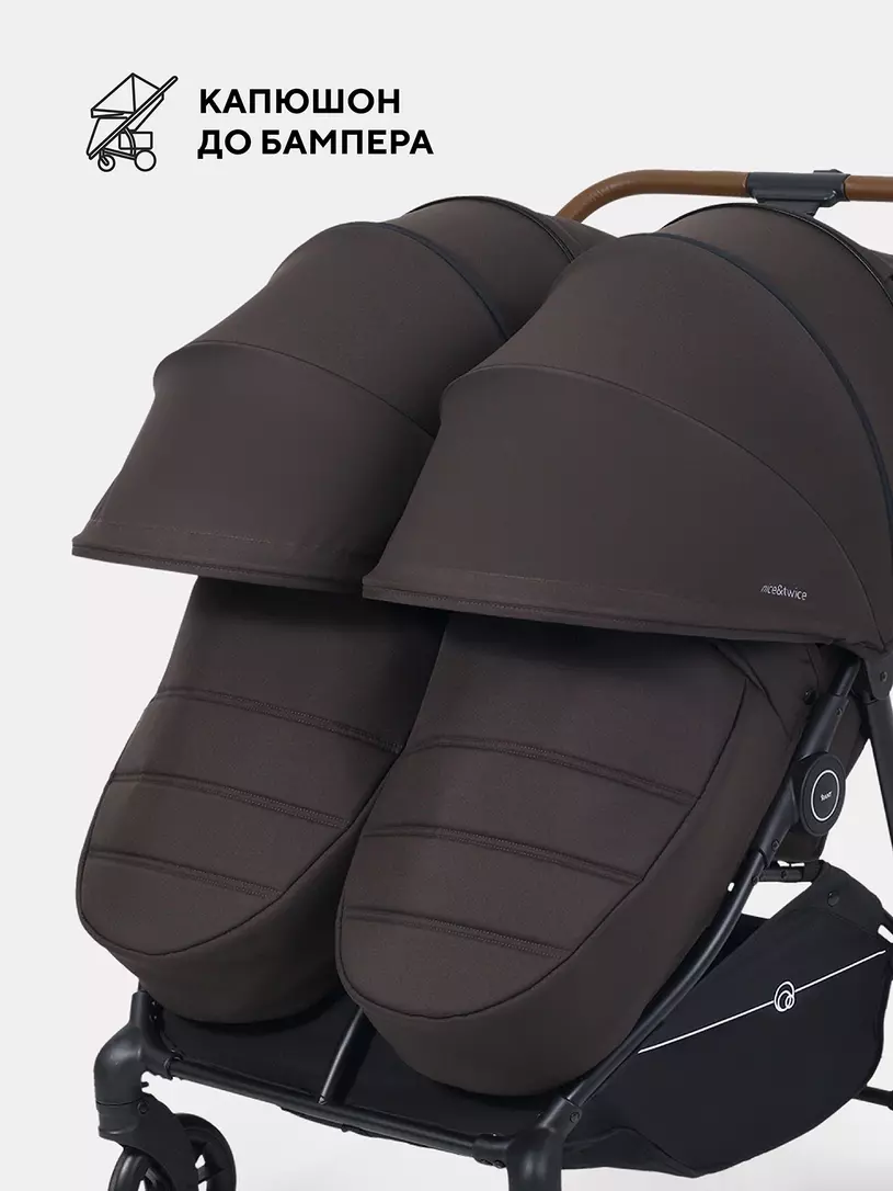 Коляска прогулочная для двойни Rant Twinny Chocolate 2025