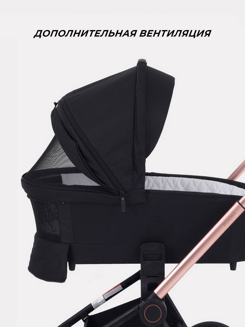 Коляска 2 в 1 MOWBaby ZOOM PU RA086 Gold Black