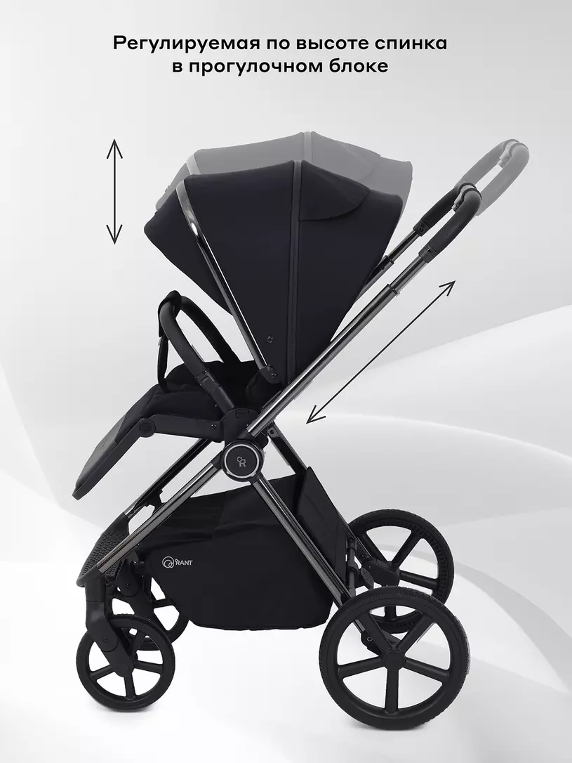 Коляска 2 в 1 Rant Teo Black Chrome Black