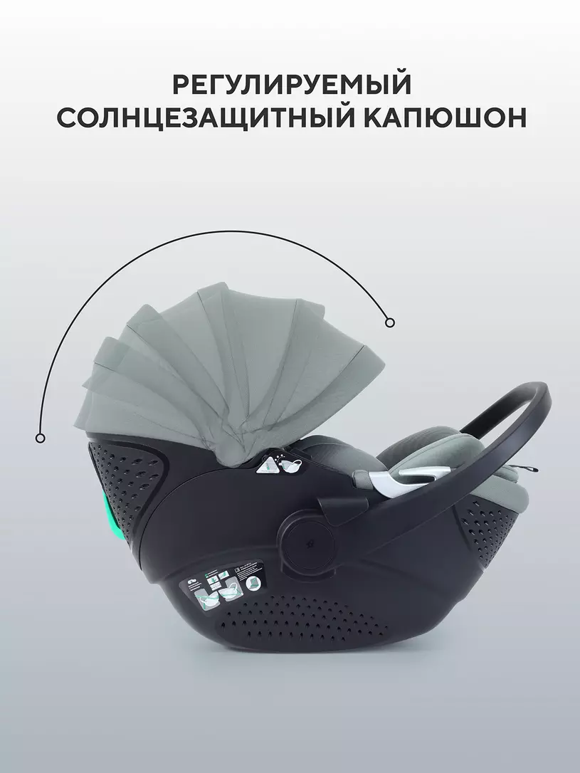 Автокресло Rant Aster Zero (40-87см) Olive