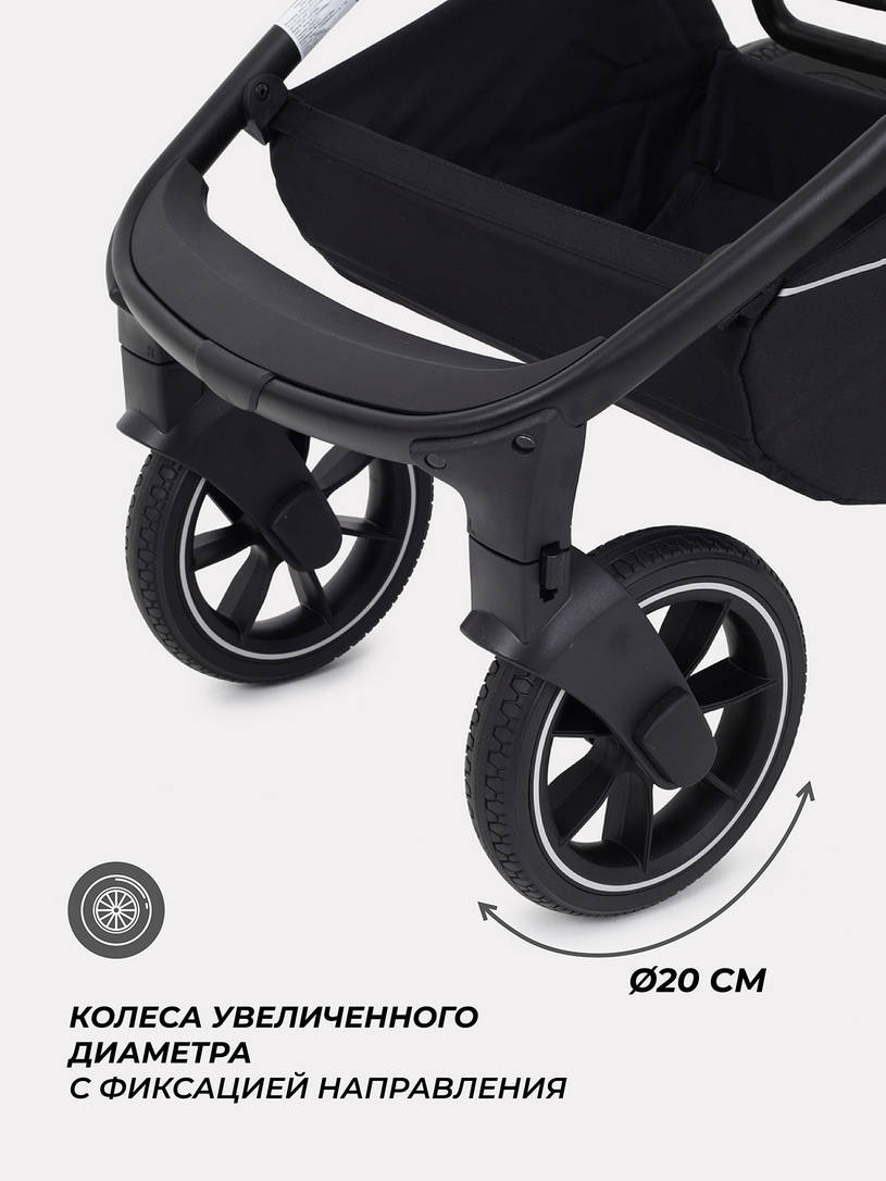 Коляска 2 в 1 Mowbaby Zoom PU silver green tea