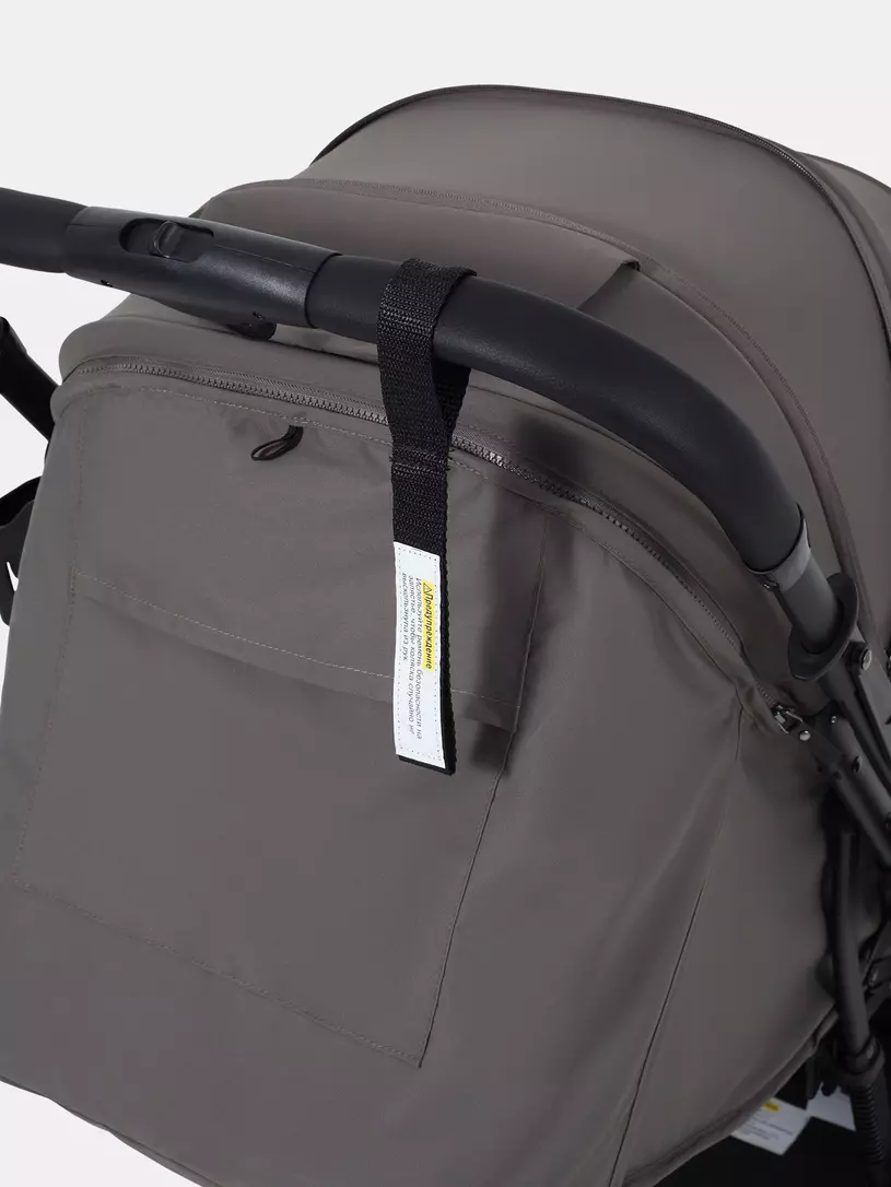 Коляска прогулочная Rant Basic Vortex Chocolate