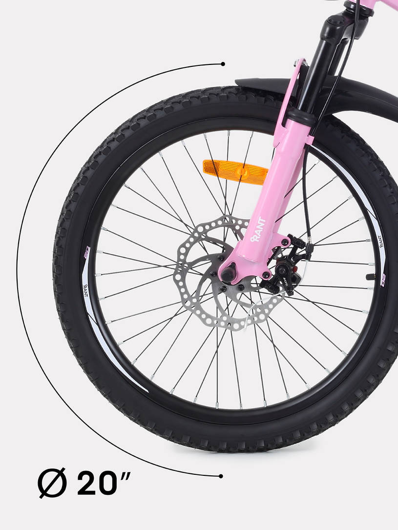 Велосипед 2-х колесный Rant Volant 20 розовый градиент