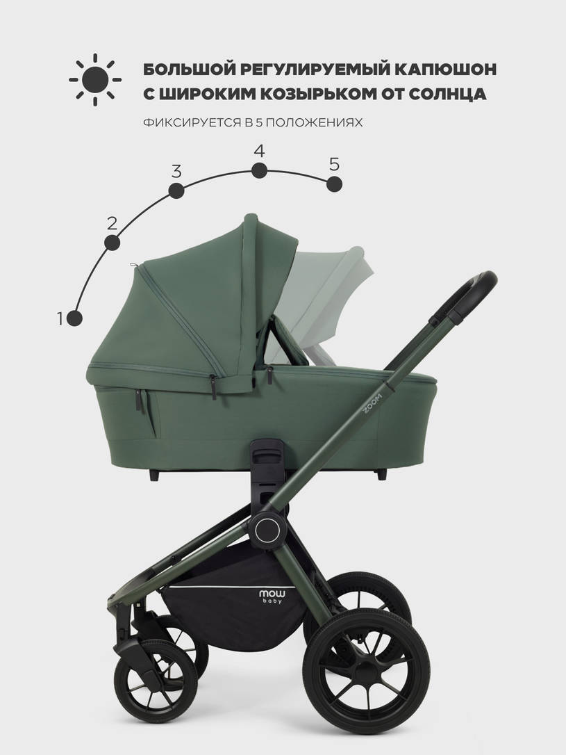 Коляска 3 в 1 Mowbaby Zoom PU Forest green