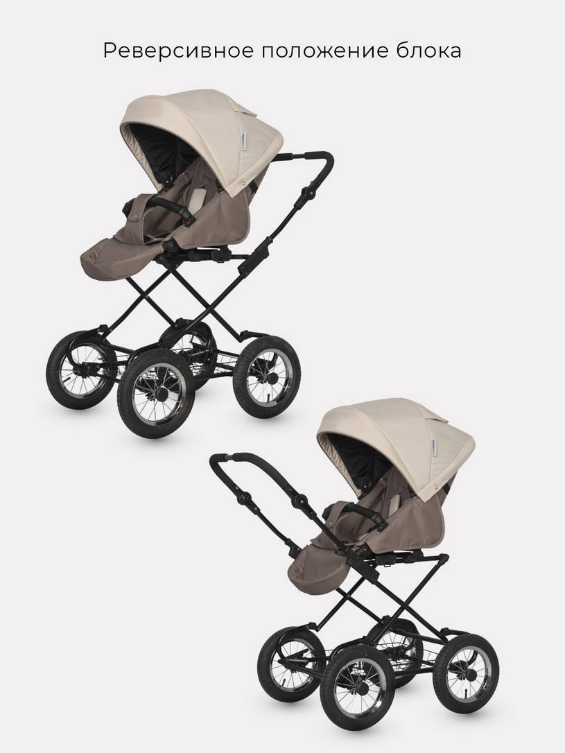 Коляска 2 в 1 Riko Basic Bella Classic 06 бежевый