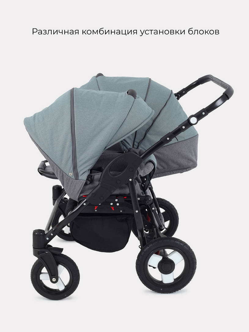 Коляска для двойни 2 в 1 Rant Dream Duo 06 серый-зеленый