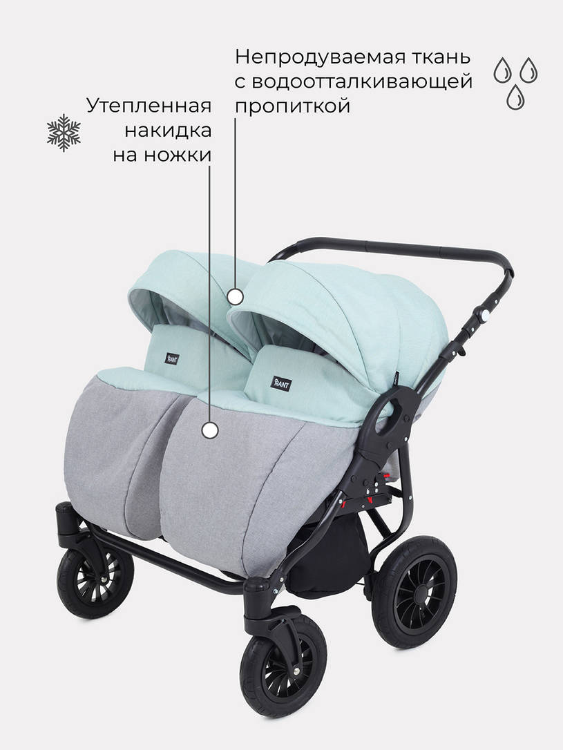 Коляска для двойни 2 в 1 Rant Siena Duo 08 серый-ментоловый
