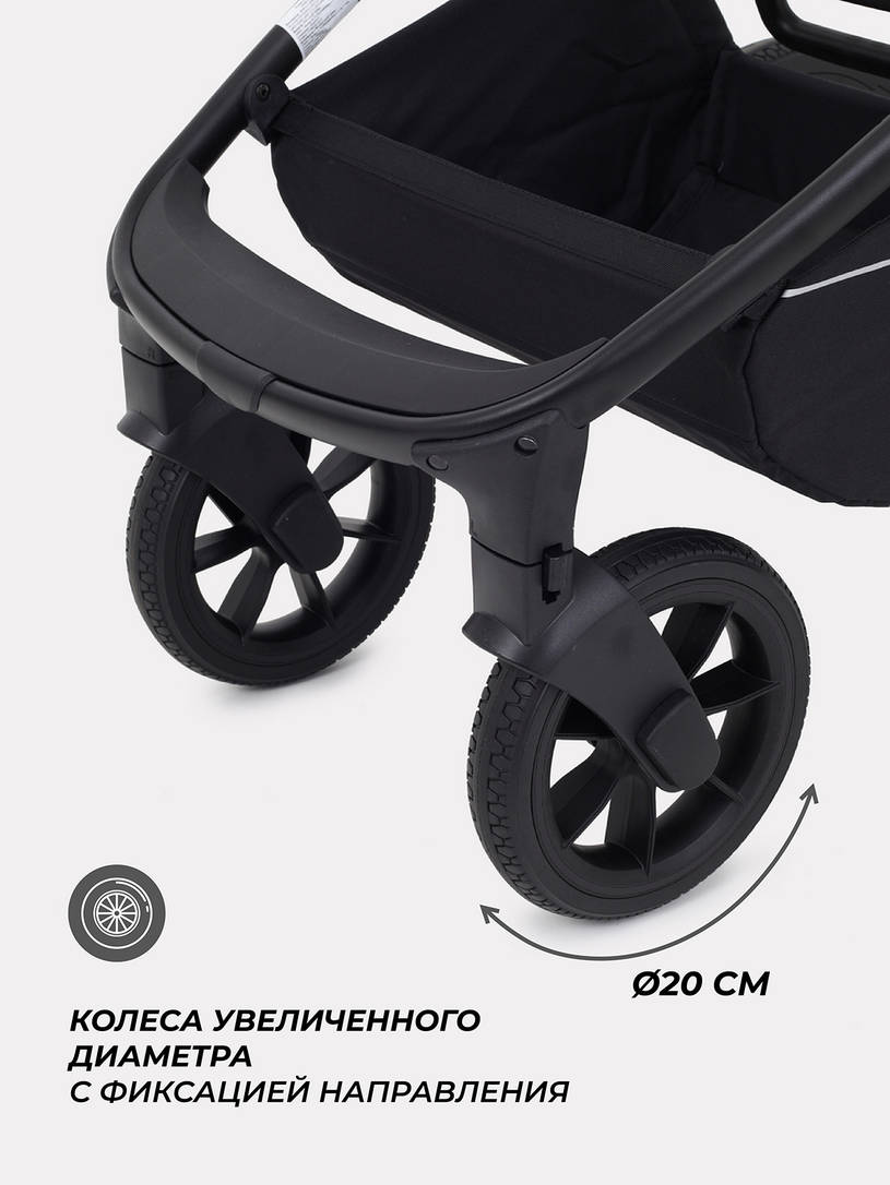 Коляска 3 в 1 Mowbaby Zoom Silver 2025 cacao brown