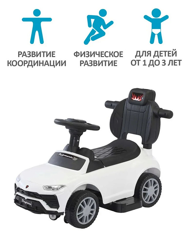 Детская каталка Sevillababy Daytona SL 3 в 1 с ручкой 2068-A white/белый