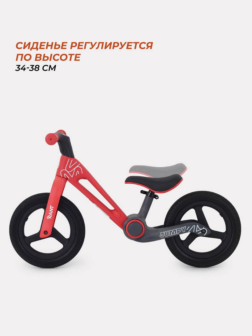 Беговел Rant Jumpy Red