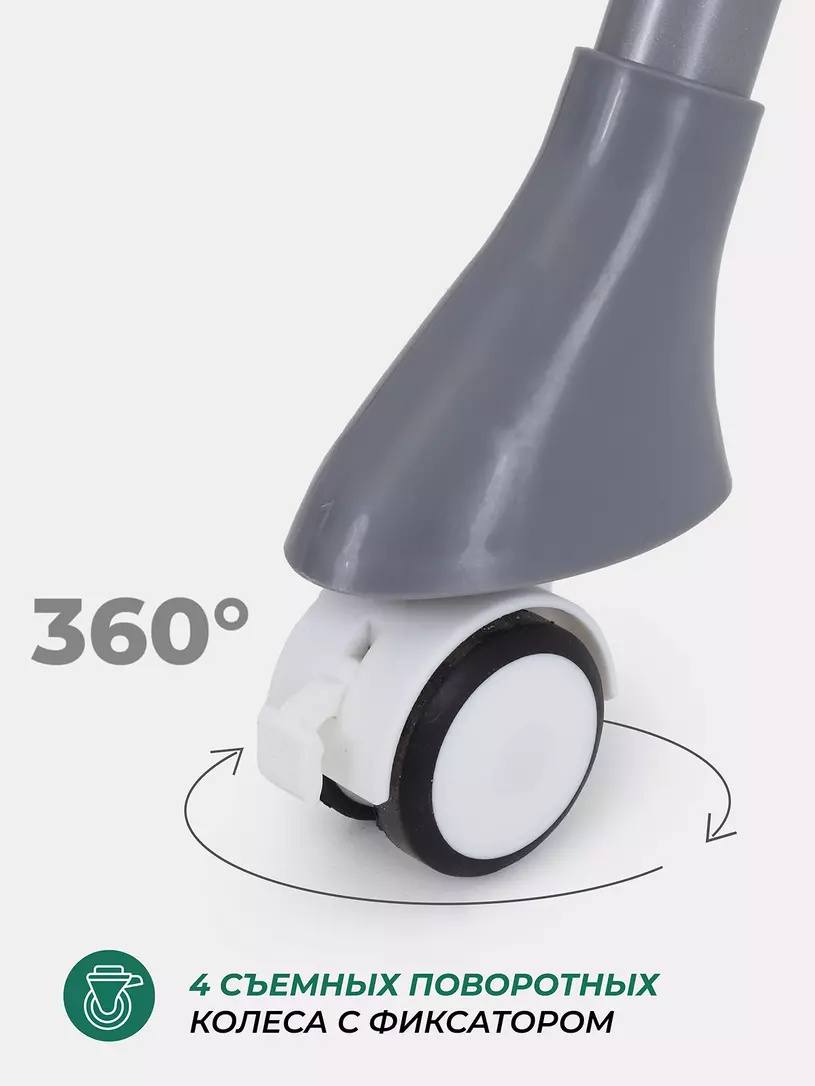 Стульчик для кормления Mowbaby Nemo Light grey