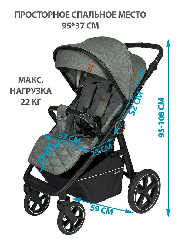 Детская прогулочная коляска Sevillababy Ellion зеленый