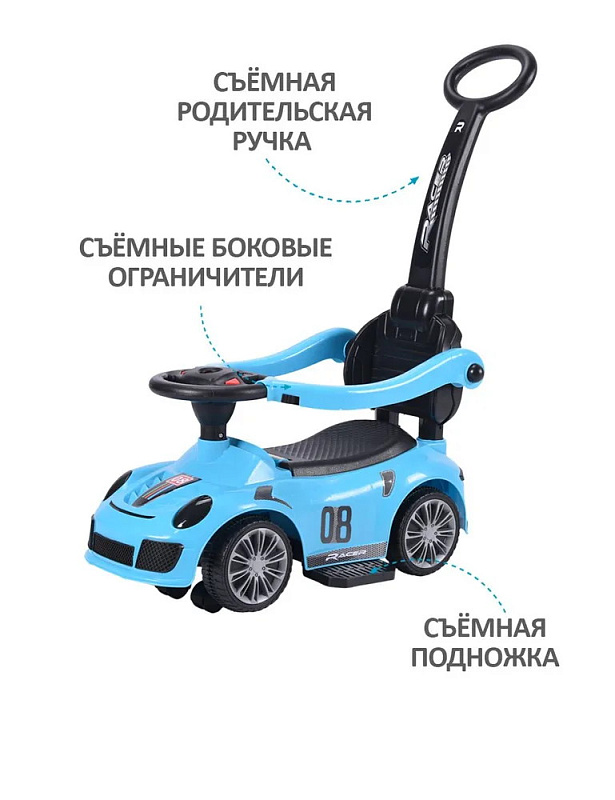 Детская каталка Sevillababy Racer 3 в 1 с ручкой 8189 blue/синий