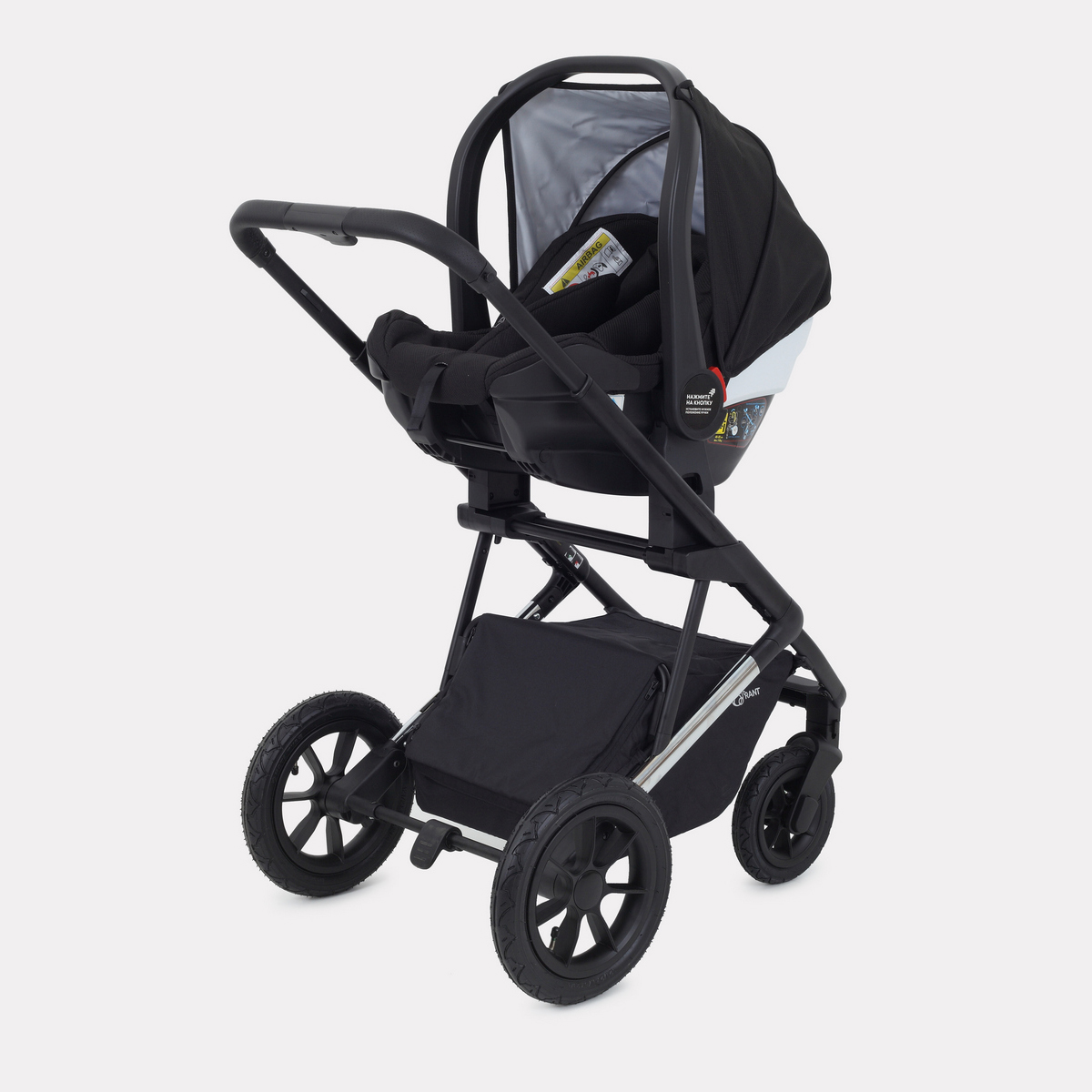 КОЛЯСКА 3 В 1 RANT AXIOM BLACK