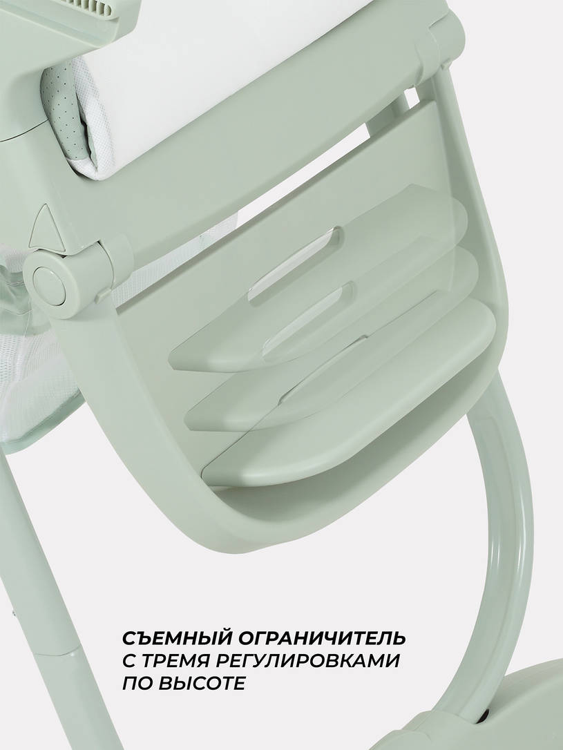 Стульчик для кормления Rant Cafe 2025 Green