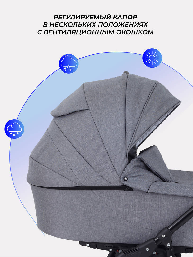 Коляска 2 в 1 Rant Siena 2024 07 серый