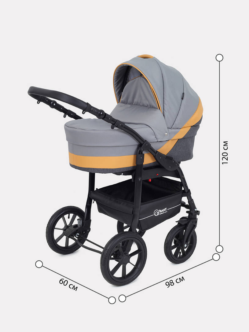 Коляска 2 в 1 Rant Patio Grey/yellow