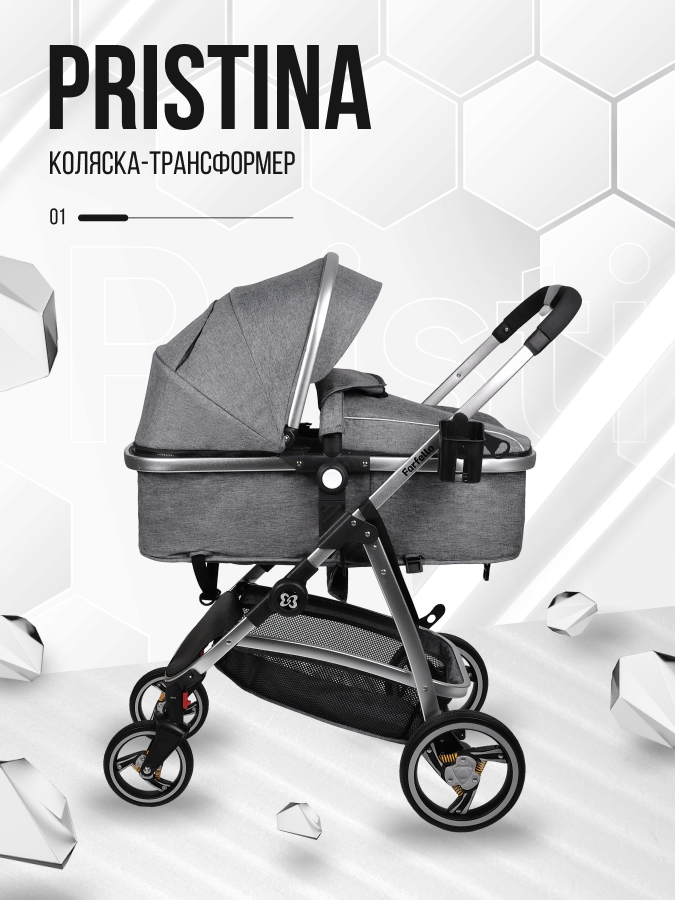 Коляска трансформер Farfello Pristina (Серый PS-11)