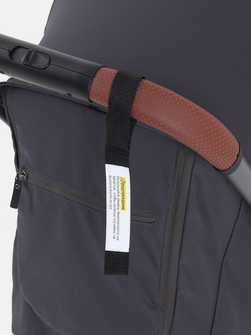 Коляска прогулочная Mowbaby Atom Graphite