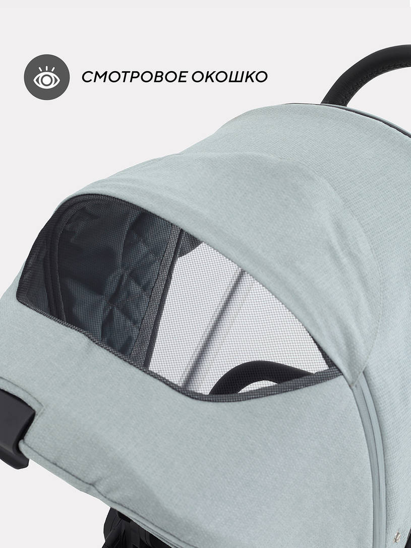 Коляска 2 в 1 Mowbaby Zoom PU silver green tea