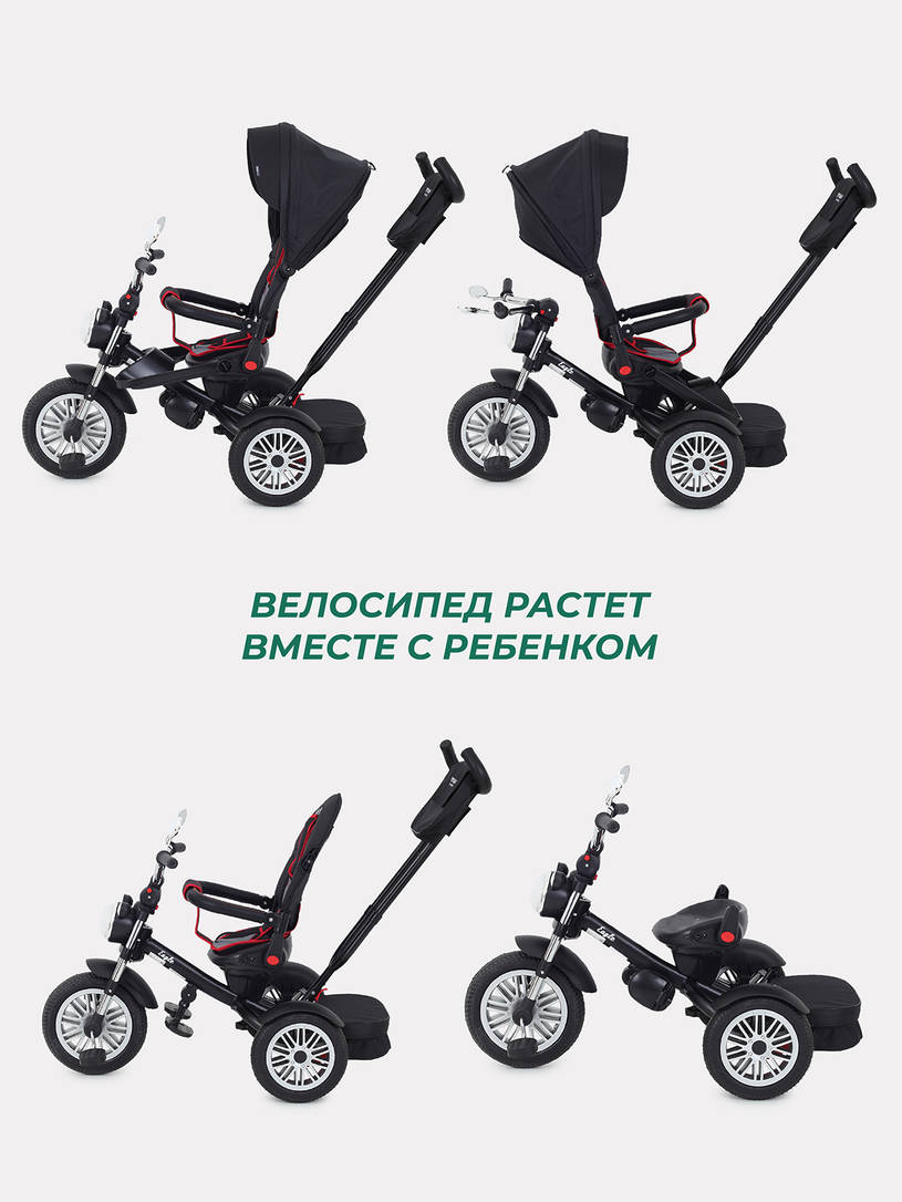 Велосипед трехколесный Mowbaby Eagle Black