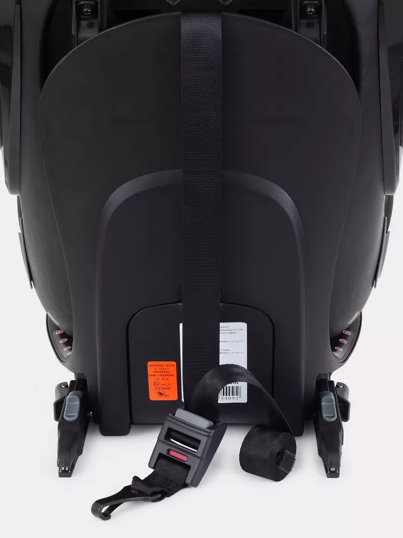 Автокресло Rant IQ isofix 1/2/3 (9-36 кг) Beige